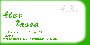 alex kassa business card